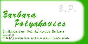 barbara polyakovics business card